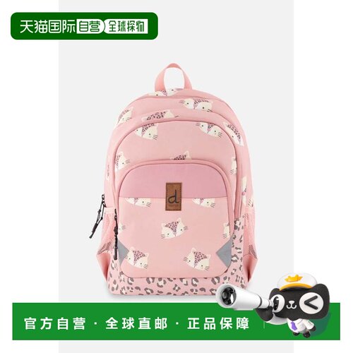 自营deux par deuxLittle Kids Backpack Pink Leopard Print - p