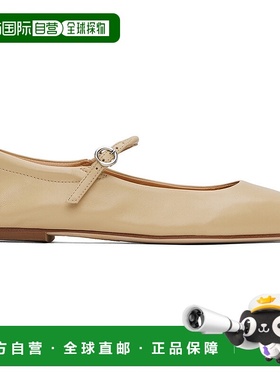 1h可退 香港直邮潮奢 aeyde 女士 米色 Uma 芭蕾鞋 A11FLRKLS8FL6