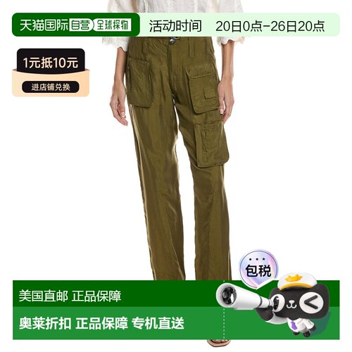 自营Johnny Was Hailey Cargo Pant - Green 工装裤美国直发奥莱