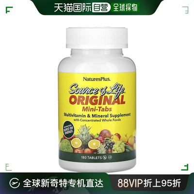 香港直发Naturesplus自然加矿物质补充剂提供丰富的营养物质180片