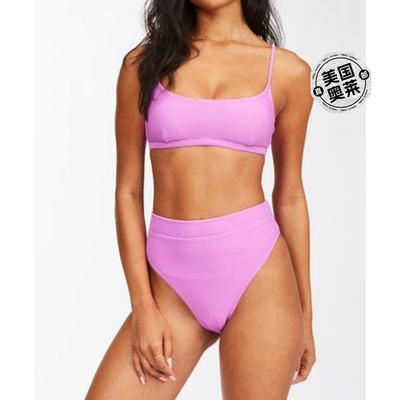 billabongTan Lines Avery Mini Crop Bikini Top In Bright Orch