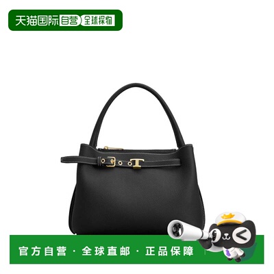 自营tod'sBlack Tim Top Handle Mini Bag - black 美国奥莱直发