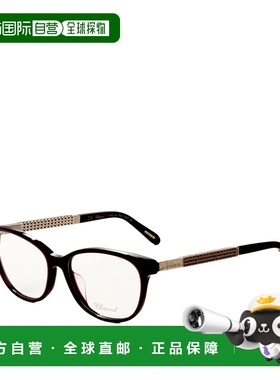 自营Chopard Women's 56 mm Purple Opticals - purple 美国奥莱