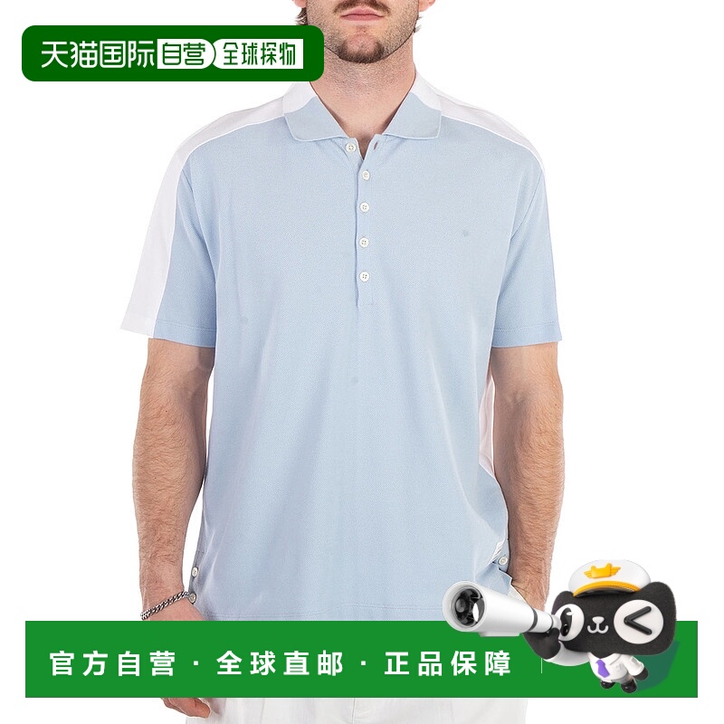 自营 thom browneTrompe Colorblock Trompe L'oeil短袖马球衫-浅