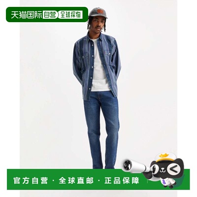 自营Men's Levi's 502 Jeans  Blue Denim Taper Fit Authentic S