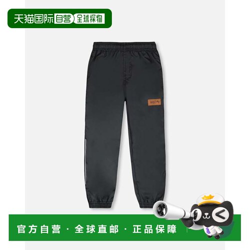 自营deux par deuxSplash Pants in Recycled Polyester Black -