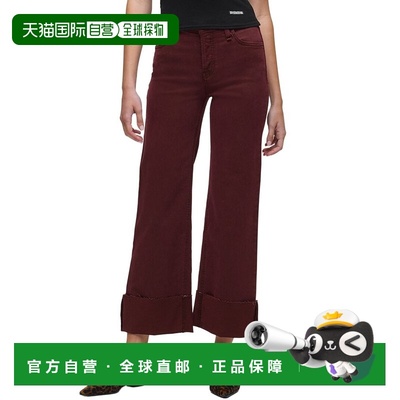 自营HUDSON Jeans Rosie Port Royal Ankle Jean - red 美国奥莱