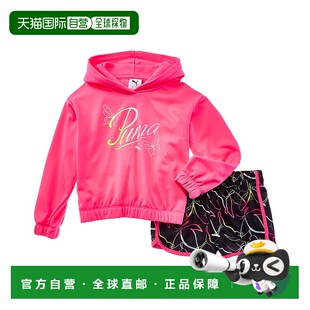 自营 PUMA 2 件套羊毛连帽衫和针织短裤套装 - 粉色 美国奥莱直发
