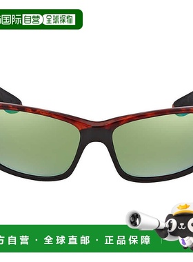 自营Costa Del Mar JOSE Green Mirror Polarized Polycarbonate