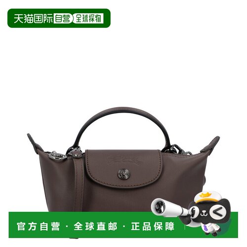 自营Longchamp Le Pliage Xtra XS皮革小袋-棕色 美国奥莱直发