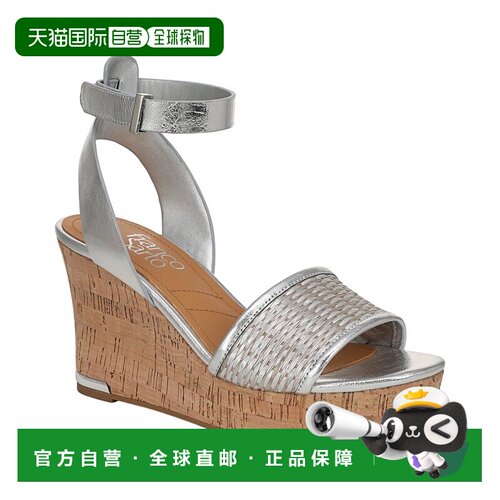自营Franco Sarto Celeste Strappy Sandal - silver 美国奥莱直
