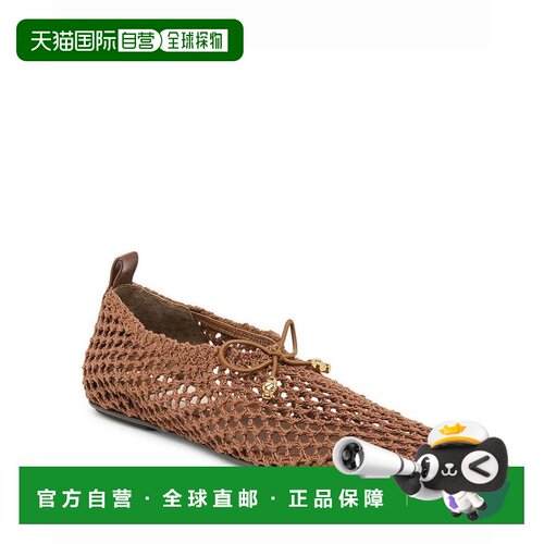 【美国直邮】dolce vita（美妆） 女士 时尚休闲鞋