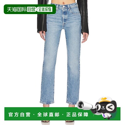 1h可退 香港直邮潮奢 Levi'S 李维斯 女士 蓝色 501 Original 牛