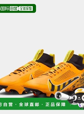 自营Men's Nike Vapor Edge Pro 360 2 NRG FQ4026-800 Orange Fo