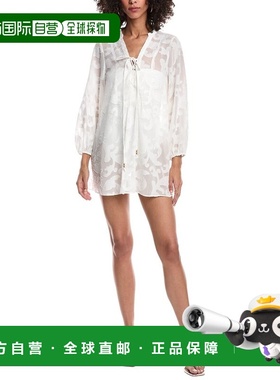 自营Milly Scroll Burnout Mini Dress - white 美国奥莱直发