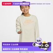 Coquette Long Sweatshirt Tan 自营Nike Neck Girls Crew Sleev