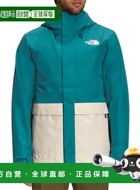 自营The North Face NF0A4QX7男式港湾蓝/白Clement Triclimate夹