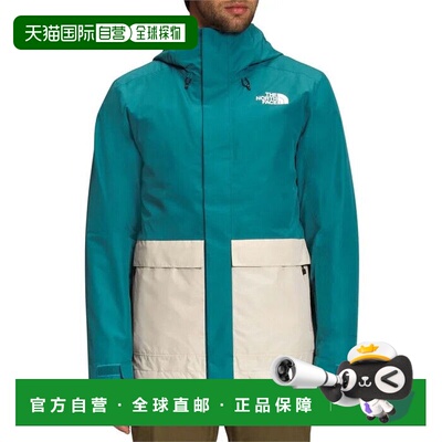自营The North Face NF0A4QX7男式港湾蓝/白Clement Triclimate夹