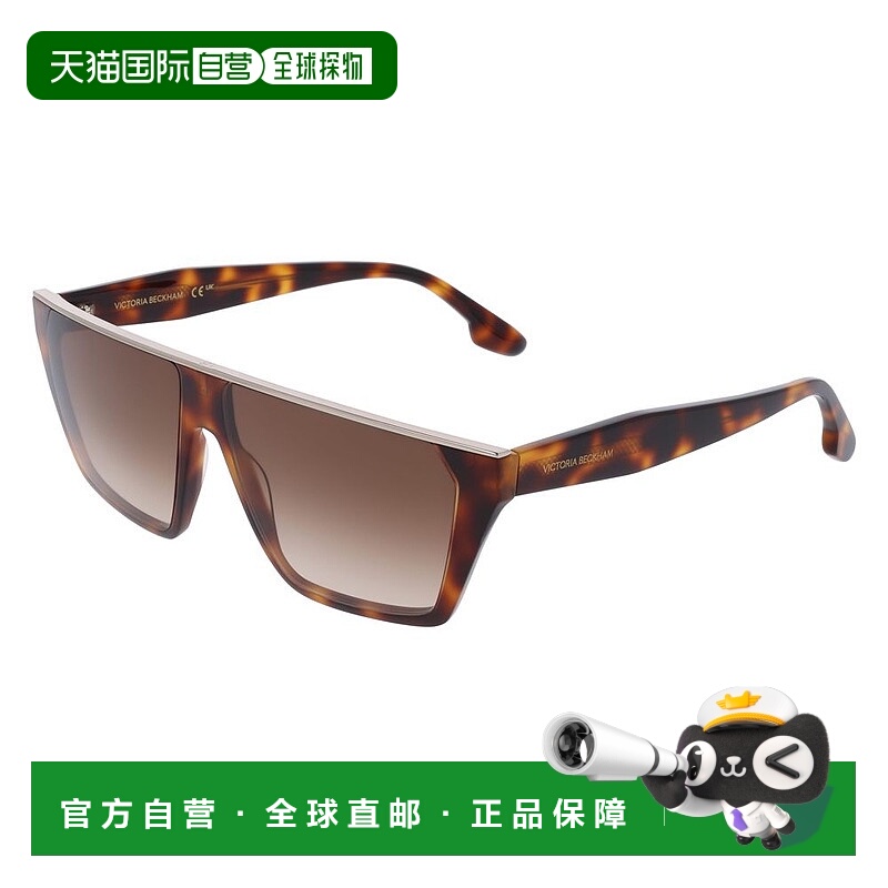 自营Victoria Beckham Acetate Women's Sunglasses - brown 美国