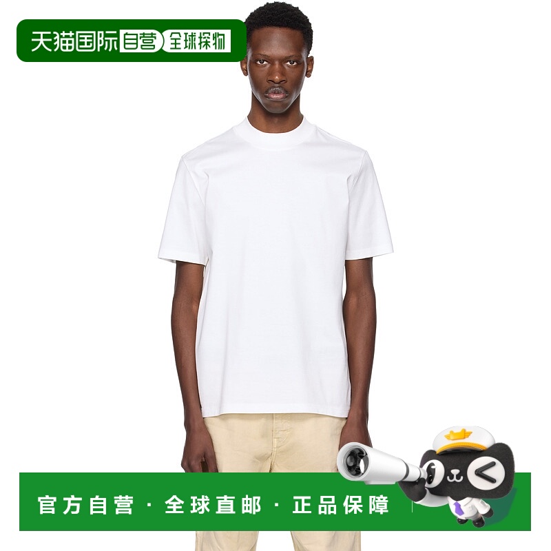 1h可退 香港直邮潮奢 HUGO 雨果 男士 白色 Slim-Fit Stand Colla