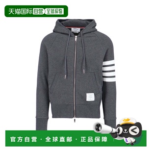 自营thom browne深灰色4杆棉质拉链连帽衫-灰色 美国奥莱直发