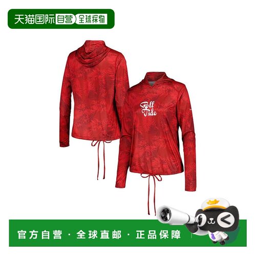 美国直邮columbia/哥伦比亚 女士 上装T恤 【付后1h可退】