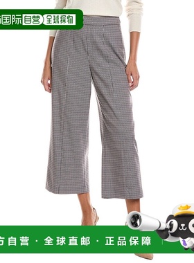 自营tyler boe Payton Crop Pant - blue 美国奥莱直发女装阔腿裤