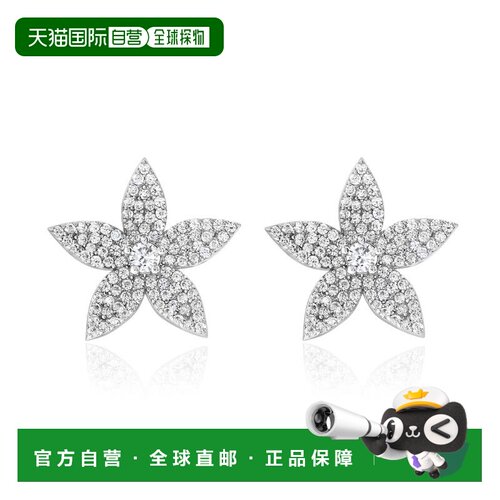 自营Suzy Levian White Sterling Silver White Cubic Zirconia P