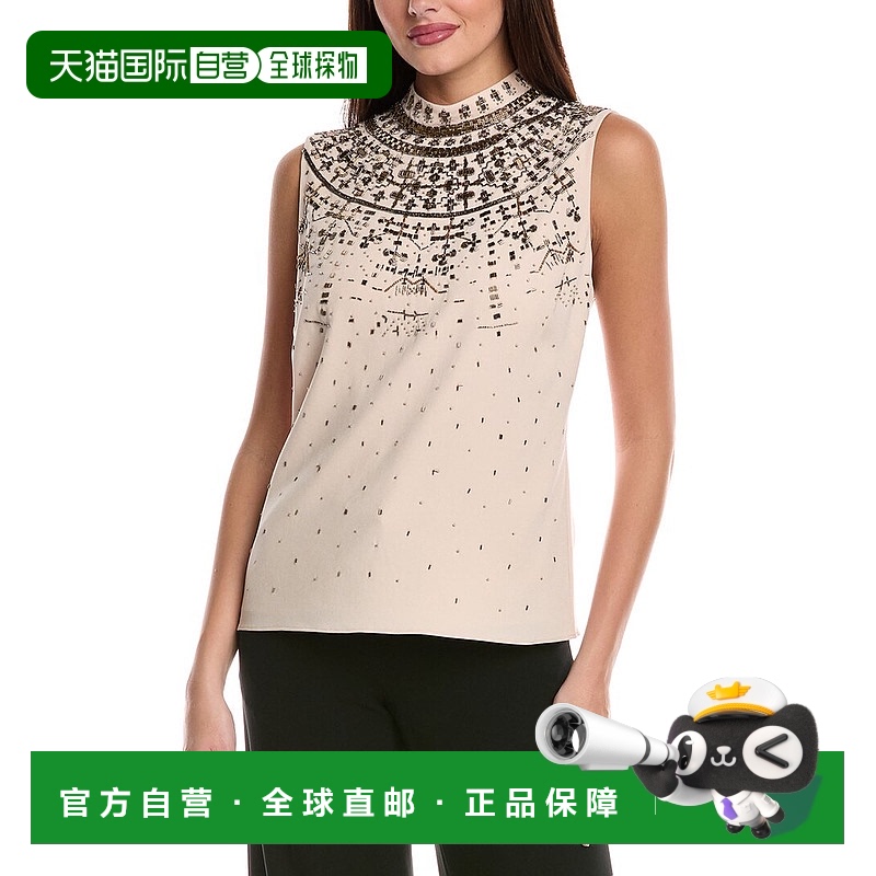 自营 Kobi Halperin Jammie串珠衬衫-米色 美国奥莱直发