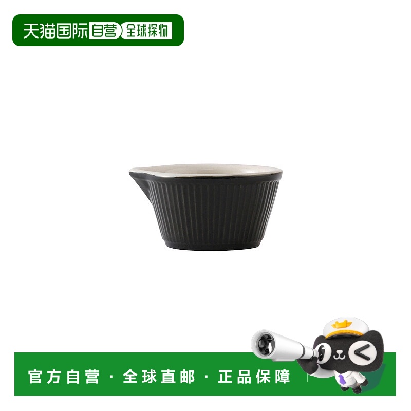 自营 tuxton home 配件 Ramekin 带喷嘴 4oz 3-1/2\