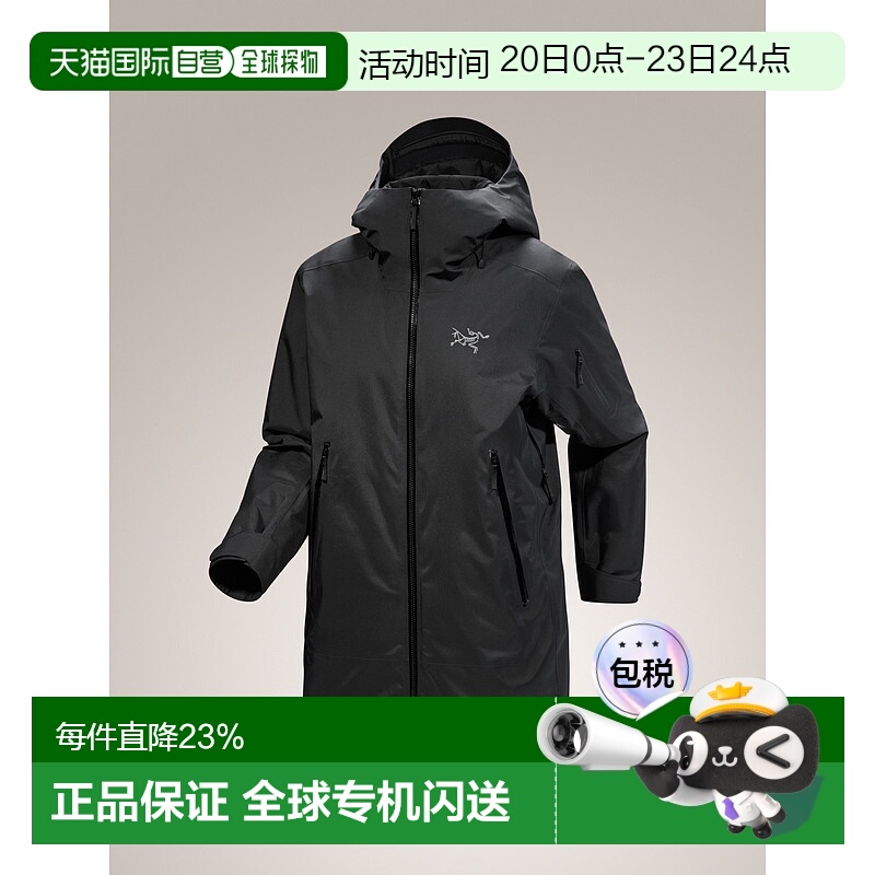 加拿大直邮Arc'teryx Sentinel Insulated 女士Coreloft™保暖GORE