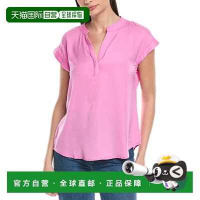 自营Vince Camuto V-Neck Front Placket Blouse - purple 美国奥