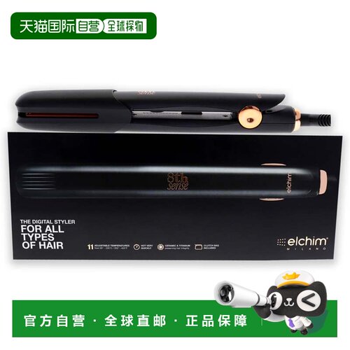 自营8th Sense Styler 扁铁 - Elchim 黑色，男女通用 - 1 英寸扁