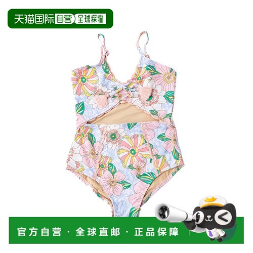 自营Shade Critters Swimsuit - multi 美国奥莱直发