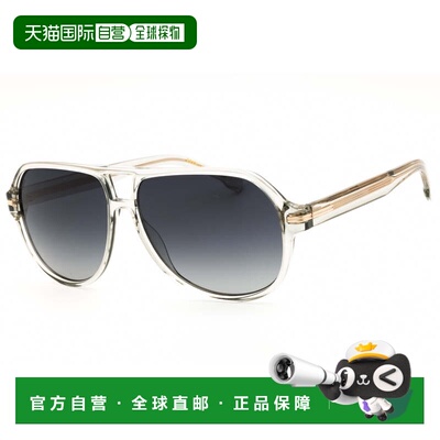 自营hugo bossBOSS 1507/S 0KB7 9O灰色/深灰色渐变-灰色 美国奥