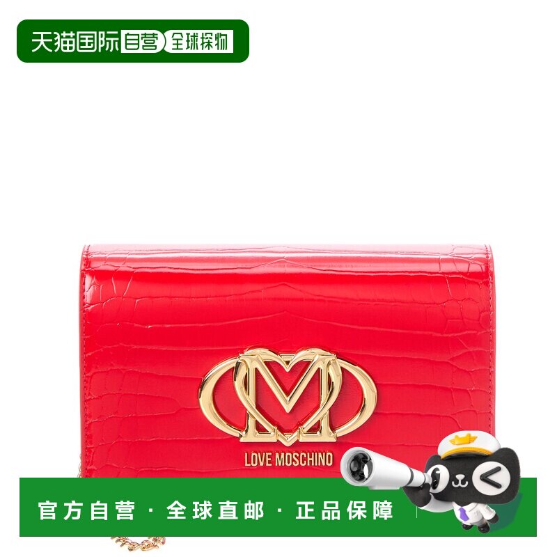 自营Love Moschino单肩包-红色 手提包斜挎包美国直发奥莱