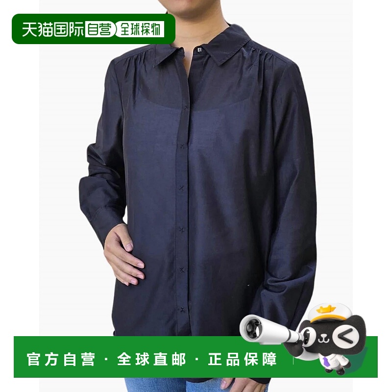 自营go by go silkGo Side Hustle Collared Button Top In Washe