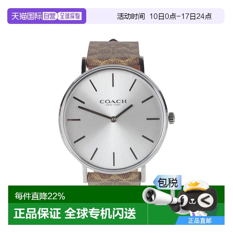 香港直邮COACH 专柜款女士手表 14503122新款