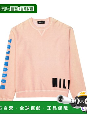 自营Dsquared2 Cotton Men's Sweatshirt - orange 美国奥莱直发