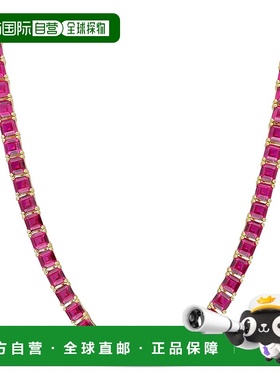 自营mimi & max48 1/2 CT TGW Created Ruby 网球项链镀黄金纯银