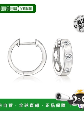 自营 RS Pure by Ross-Simons 纯银钻石环形耳环 - 白色 美国奥莱