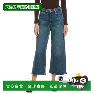 自营rag & bone Andi High-Rise Ankle Adeline Wide Leg Jean -