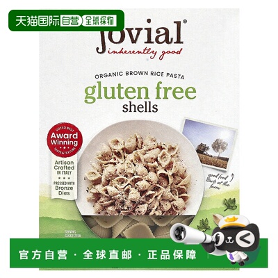 香港直邮Jovial,有机糙米面食，贝壳面，12盎司（340克）