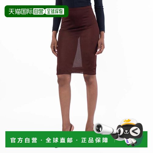 自营Saint Laurent Sheer Midi Skirt - chocolate 美国奥莱直发