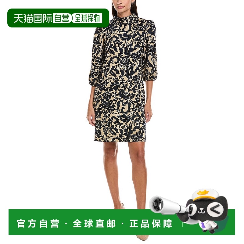 自营tyler boe Vicky Shift Dress - beige 美国奥莱直发