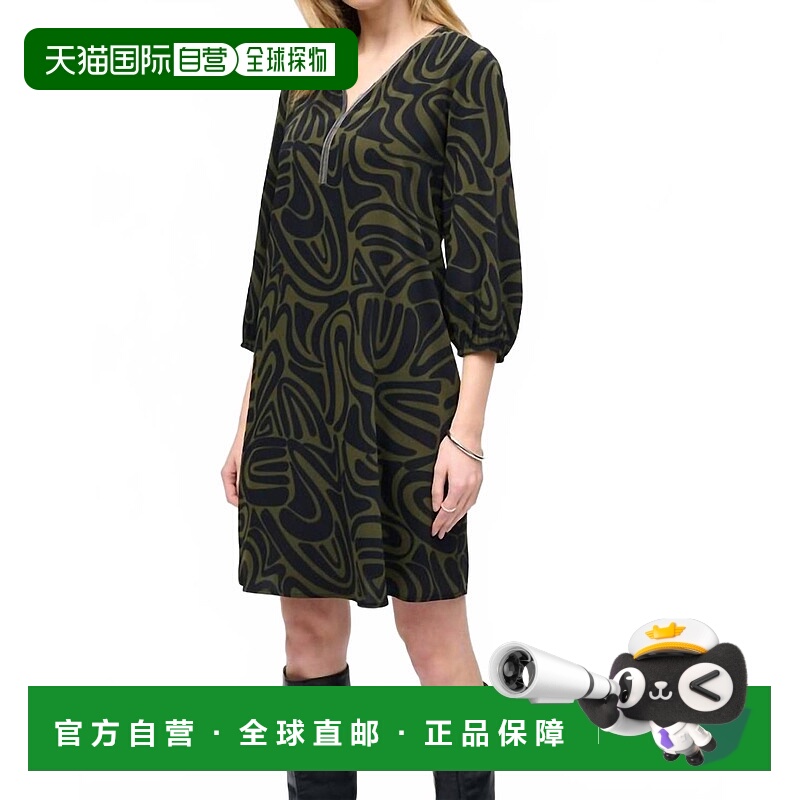 自营joseph ribkoffWomen's Abstract Dress In Black Green - bl