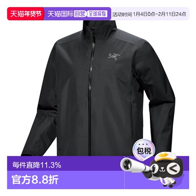 加拿大直邮始祖鸟 SOLANO JACKET 夹克 男士防风防水透气登山外套