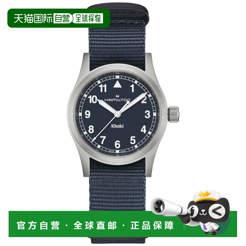 自营Hamilton Khaki Field Quartz 33mm Blue Dial Fabric Strap