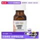 胡萝卜籽精油 全精油 0.5 液量盎司 香港直邮Aura 正品 Cacia