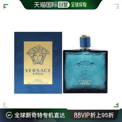 美国直邮范思哲爱罗斯（爱神）男士香水200ml